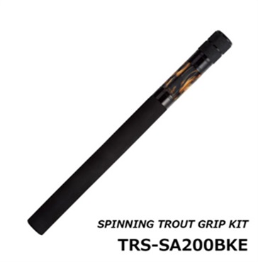 トラウト用グリップキット/TRS-SA200BKE
